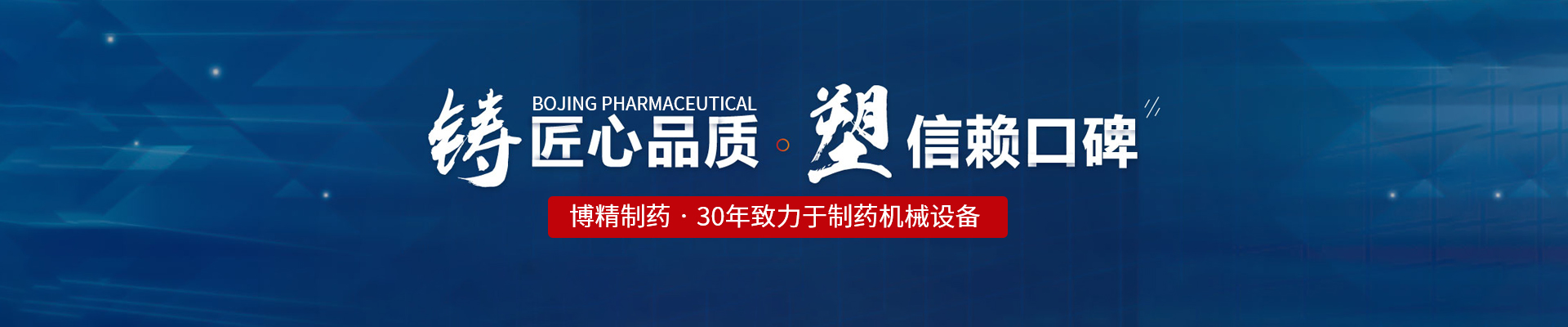 kaiyun（中国）官方网站-kaiyun登录入口
